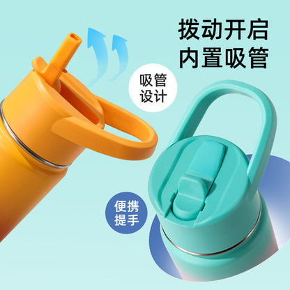 304 stainless steel space flask, spray-painted gradient color ulated cup, outdoor portable handle flask