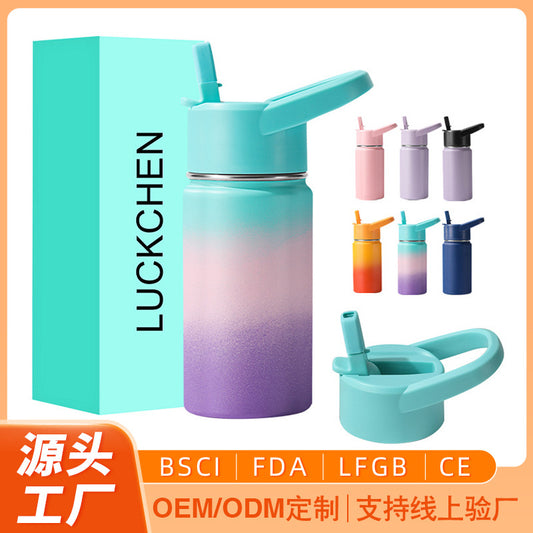 304 stainless steel space flask, spray-painted gradient color ulated cup, outdoor portable handle flask